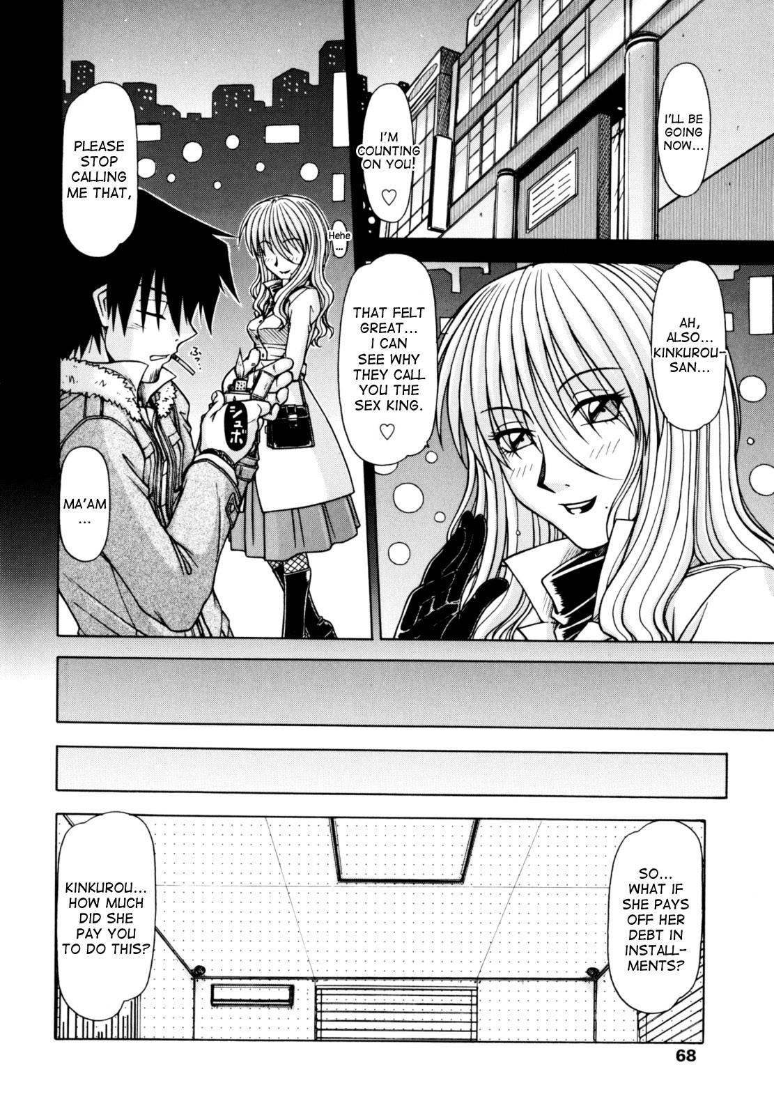 Hentai Manga Comic-Hame Kin-Read-65
